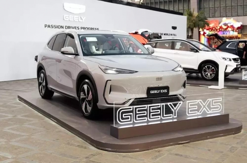 Geely EX5